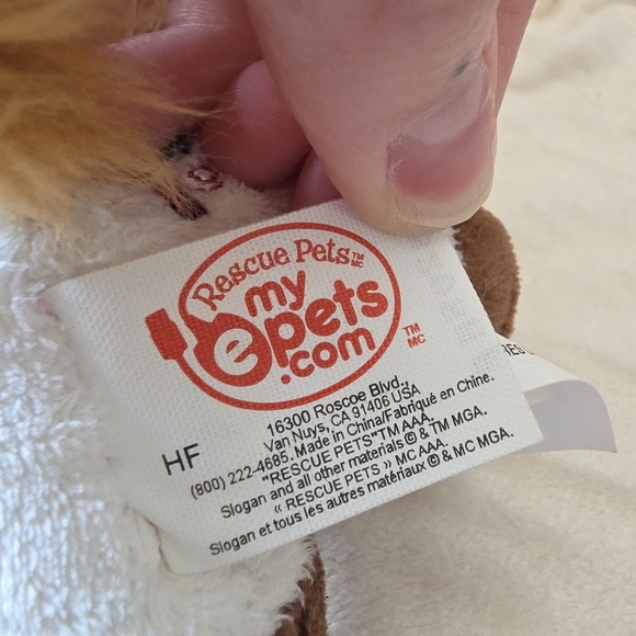 Rescue Pets My E Pets Cow - Picture 8 of 8